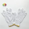 7 gauge 10 gauge Safety Cotton Knitted Gloves For Industrial Use