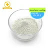 /product-detail/vitamin-c-sodium-ascorbicin-ascorbate-sodium-134-03-2-62295401570.html