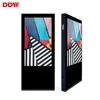 Door open Alibaba express 500cd/m2 shelf double sided android digital signage screen kiosk totem lcd display for stores