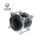 Epdm thread rubber joint screwed double sphere expansion dn25 threaded union limit rod joint