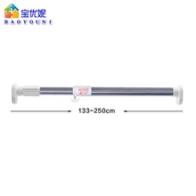 Promoción Barra De Ducha Curva, Compras online de Barra De Ducha Curva