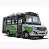 /product-detail/factory-shuttle-bus-12-seats-electric-mini-bus-62312993320.html