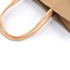 Bag Hand Kraft Paper Bag With Ribbon Handle Twisted Flat Paper Hand Gift Bag Custom Logo