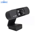 Luckimage OEM 1080P 2MP usb 2.0 pc camera driver free webcam