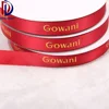 Wholesale Best Quality Custom 2.5cm Hot Stamping 100% Polyester Foil Gold Printed Satin Ribbon for Gift Wrapping
