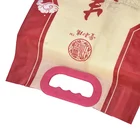 Eco-Friendly Recycled Packaging Customized PPWoven Rice Package Bag With Handle