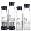 Super September quick shipping innovation bottle reusable water bottle tea filter glass water bottle