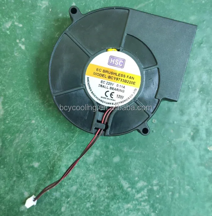 Centrifugal Blower, 85-230V, 97x97x33mm, 5000RPM, 38.5CFM - detail 2