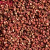 /product-detail/wholesale-price-organic-spice-sichuan-red-pepper-62366683256.html