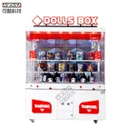 game vending machine game machine arcade kid play machine