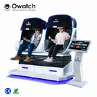 Christmas holiday day best experience hot selling amusement equipment 9D Virtual Reality Cinema chair
