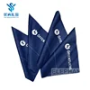Custom Blue Fabric Wihte Logo Microfibre Cleaning Cloth