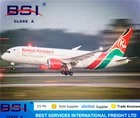 China air cargo agents,dropshipping companies hungary dropshipping