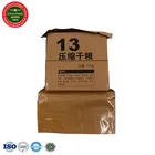 Emergency ration bar, food supplier of Chinese troops, military food