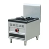 /product-detail/hotel-restaurant-kitchen-equipment-stainless-steel-gas-stove-gas-cooker-lpg-gas-range-industrial-gas-burner-bn-hx-r-1-62241142259.html