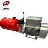 hydraulic power unit for press Welcome to consult