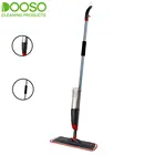 360 Degree Spray Mop Big Volume Water Microfiber Floor Cleaning Spray Mop