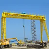 /product-detail/ship-lifting-gantry-crane-200t-for-ship-building-62400862115.html