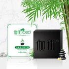 Wholesale Bamboo Handmade best whiten saop best Natural soap with Bamboo