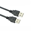 USB 2.0 cable a male to a male usb cable
