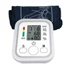 /product-detail/factory-direct-sales-price-better-than-omron-digital-bp-machine-ambulatory-upper-arm-blood-pressure-monitor-60792517914.html