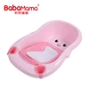 Children'S Bath Bucket Baby Standing Plastic Bath Tub For Kid With Step Stool/