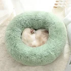 Eco-Friendly Cat Buy Pets Bed Wholesale Manufacturer Soft Luxury Plush Pink Grey White Pet Cushion Round Cat Dog Bed