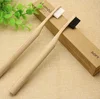 Biodegradable disposable bamboo toothbrush for home use hotel toothbrush tooth brush bamboo