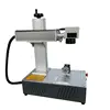 /product-detail/30w-50w-pipeline-bearing-fiber-laser-marking-machine-laser-marking-machine-all-in-one-fiber-marking-machine-62234877770.html