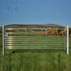 /product-detail/low-price-farm-metal-gate-cattle-livestock-fence-stay-gates-60643193385.html
