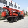 /product-detail/high-efficiency-hydraulic-truck-mounted-borehole-drilling-machine-sly550-62248839046.html