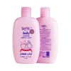 /product-detail/skin-care-scent-body-lotion-vitamins-milk-lotion-for-baby-kids-62260937095.html