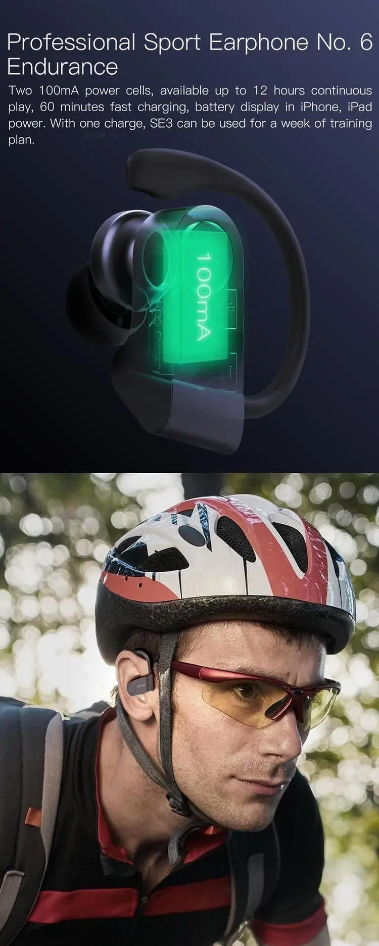 Product-7