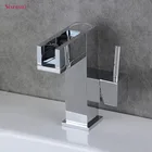 LED Basin Faucet LED Basin Mixer Tap Colorful Light
