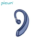 Picun T12 イヤーフック片側モノラル車ビジネス 20Hrs プレイ時間 Bluetooth 5.0 ワイヤレスイヤホン