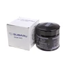 /product-detail/high-quality-car-oil-filter-for-japanese-cars-15208a-a100-subarua-62289279156.html