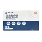 Protein Protein Powder Japan Protein Vitamin Skincare Snow Lotus Collagen Energy Drink Peptide Powder