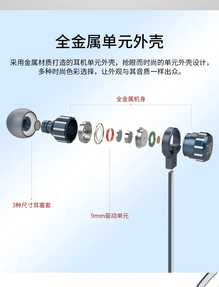 JBL T190BT wireless bluetooth earphone in-ear music earphone bass sport headset with microphone magnetic suction design - ANKUX.COM