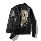 Jacket Hot Selling Plain Waterproof Polyester Dragon Embroider Men'S Bomber Jacket