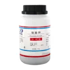 Analytical reagent Potassium chromate 7789-00-6 Cas No