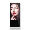 43 Inch digital floor standing lcd 1920X1080p touch screen kisok with windows os for model rooms/property brokers