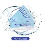 50 Hand Hand Wipes Hot Sale 50 Individual Packed A Box 75% Alcohol Hand Wet Wipes