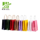 Custom printing Flat Handle 130gsm Brown/white Kraft Twisted Paper Handle private label paper bag