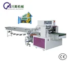 hight speed multifunctional Mini Cookie Horizontal Packaging Machine for bread cookies bakery products
