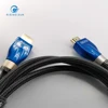RISING SUN High Performance 1.5m Gold Plated Video HDMI Cable with Ethernet Blue Zinc Matel Case