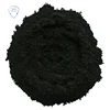 /product-detail/high-purity-medical-uses-powdered-activated-carbon-for-medicinal-injection-60837112926.html