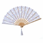 White Hand Fans Fashion Personalized Small Bamboo White Lace Hand Foldable Held Fans Bulk