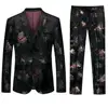Wholesale Men's suit blazer Slim fit Stage Host Performance Costume bling fancy formal wedding Suit Jacket for man customized