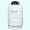 /product-detail/yds-30-cryogenic-tank-companies-62292626424.html