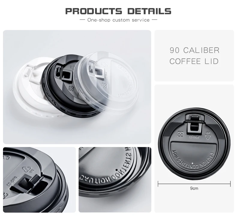 P90products details.jpg